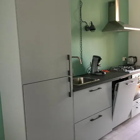 Amsterdam 46 Apartament